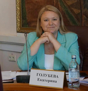 FBK Legal Expert Ekaterina Golubeva Speaks at VII International Tax Law Forum